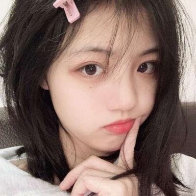 罪嫁