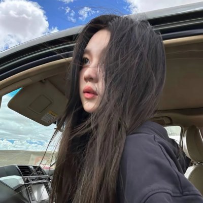高个儿